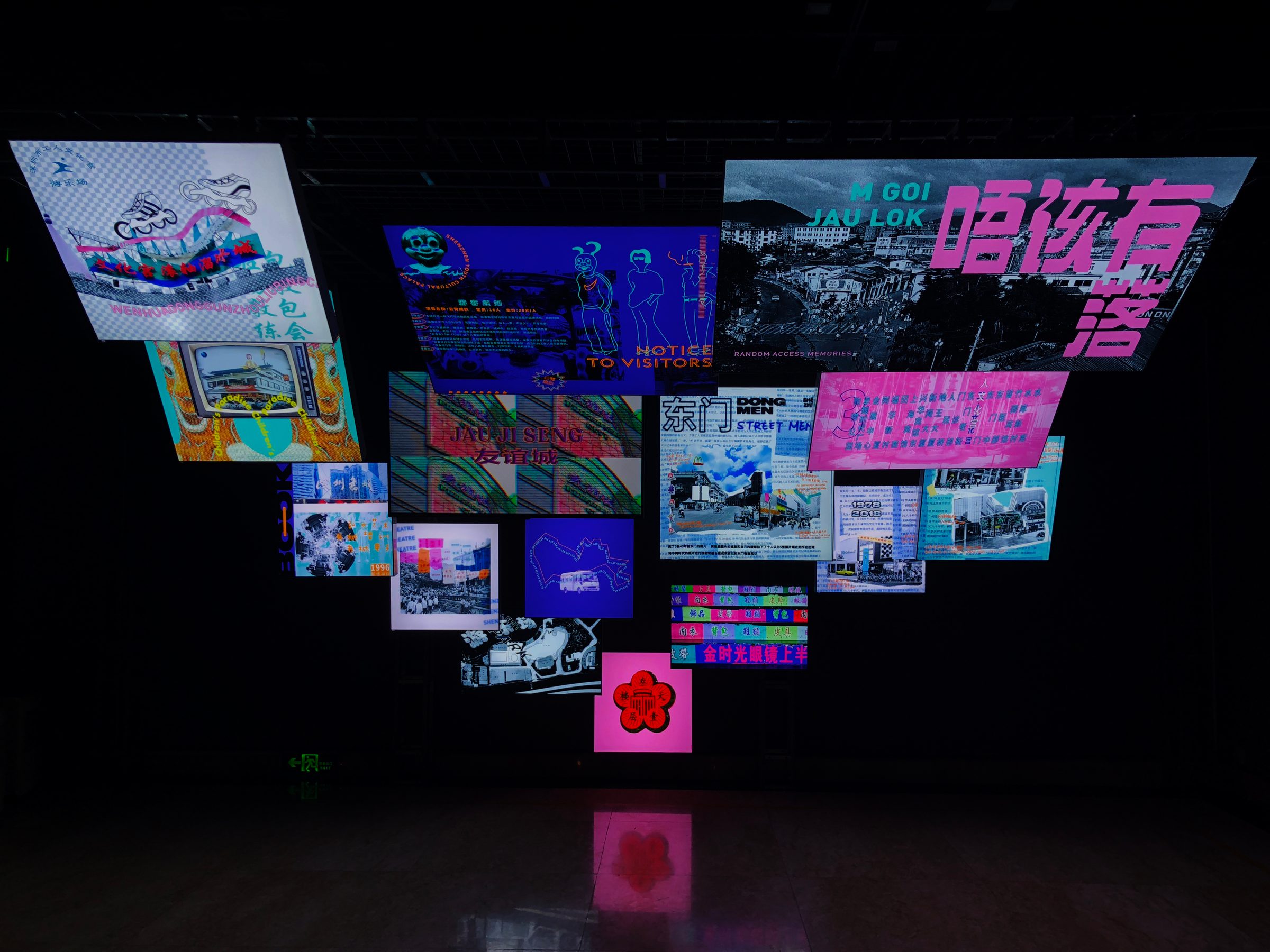 Installation view 1