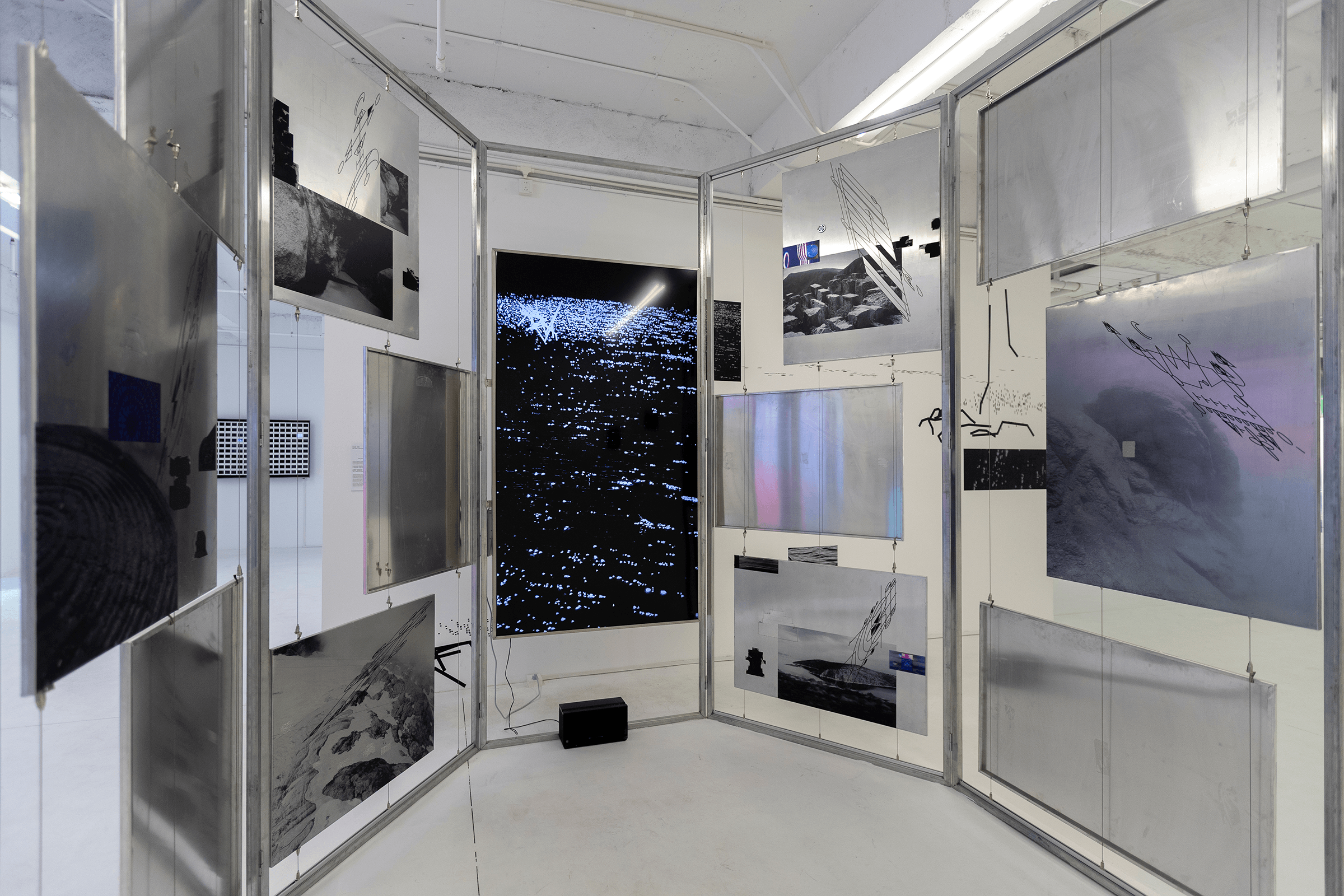 Memory Drift Site 2