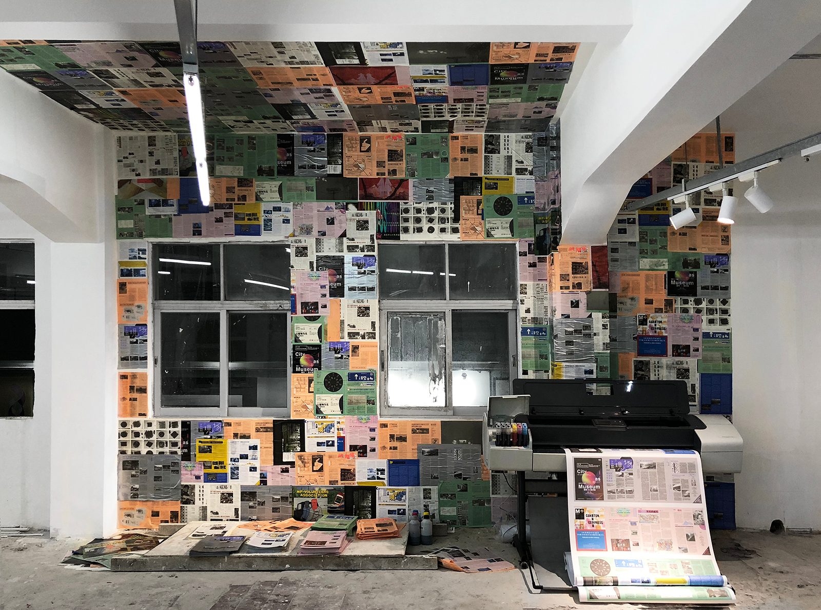 Bi-City Biennale of Urbanism\Architecture