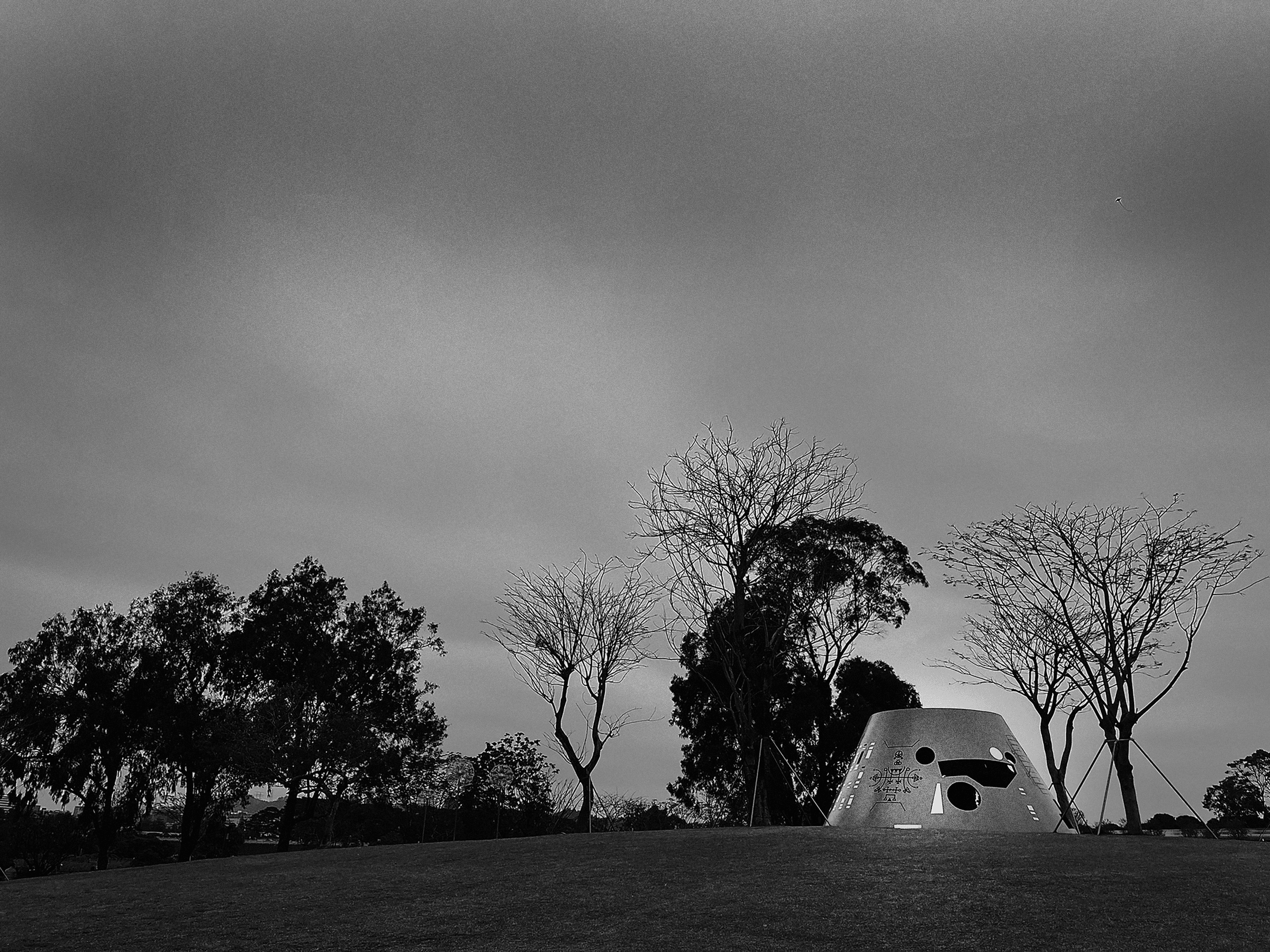 Installation at Ming hu Park