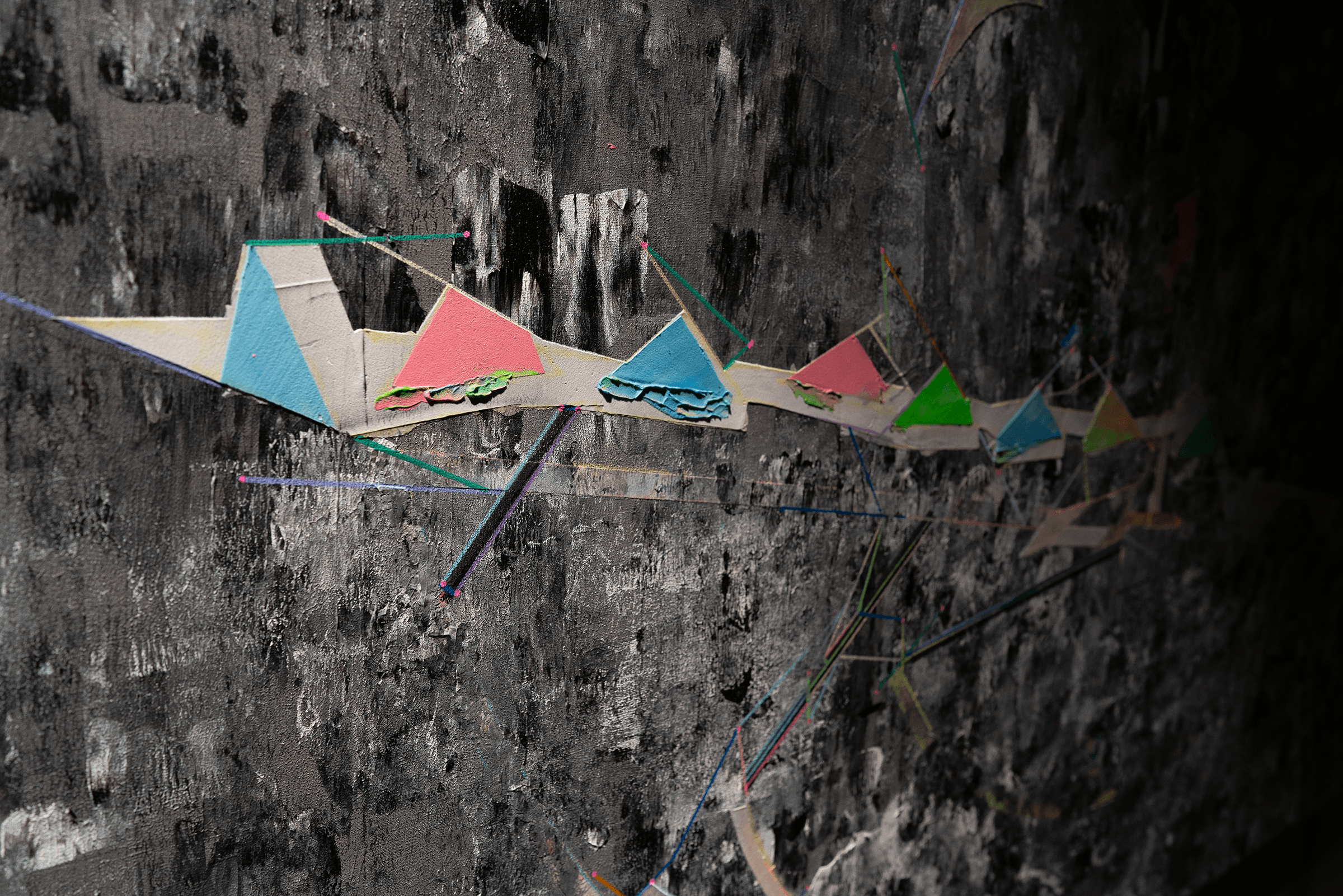 denoise site 11