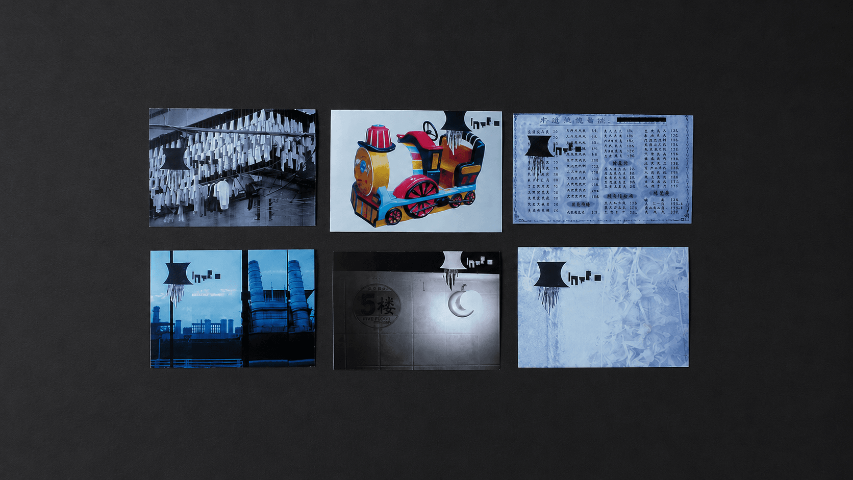 Intro postcard
